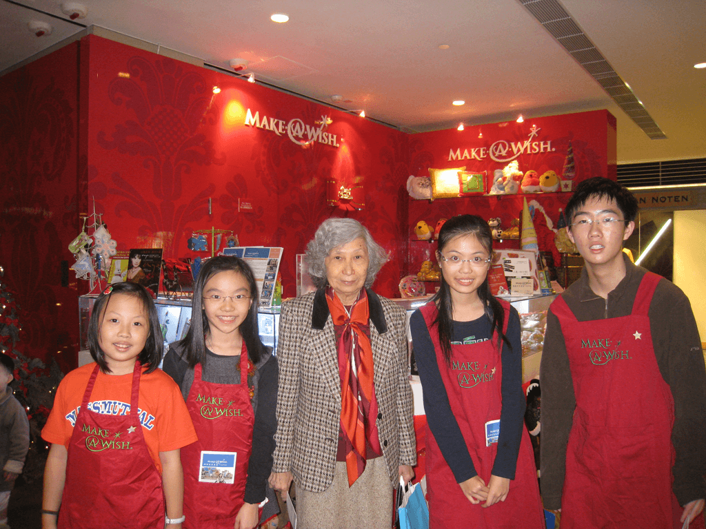 "Make a Wish"慈善义卖 - 分享愿望的喜乐2009