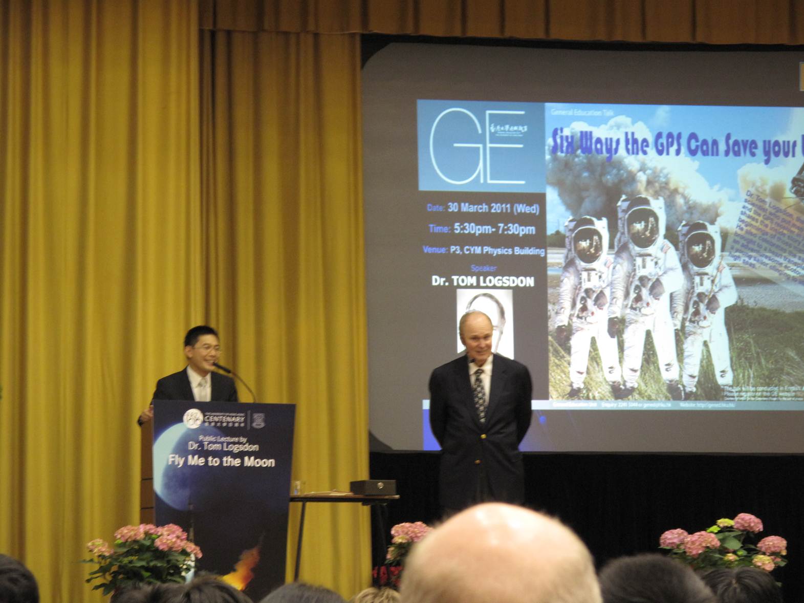 太空知识座谈会 – Fly me to the moon