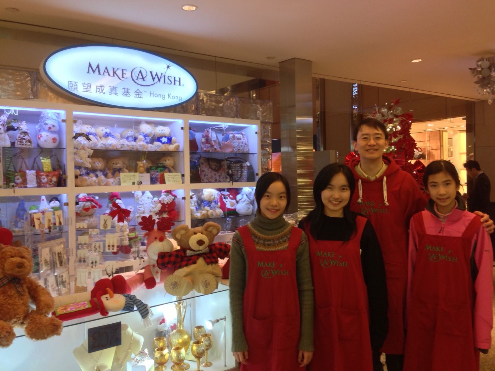 "Make a Wish"慈善义卖 2012