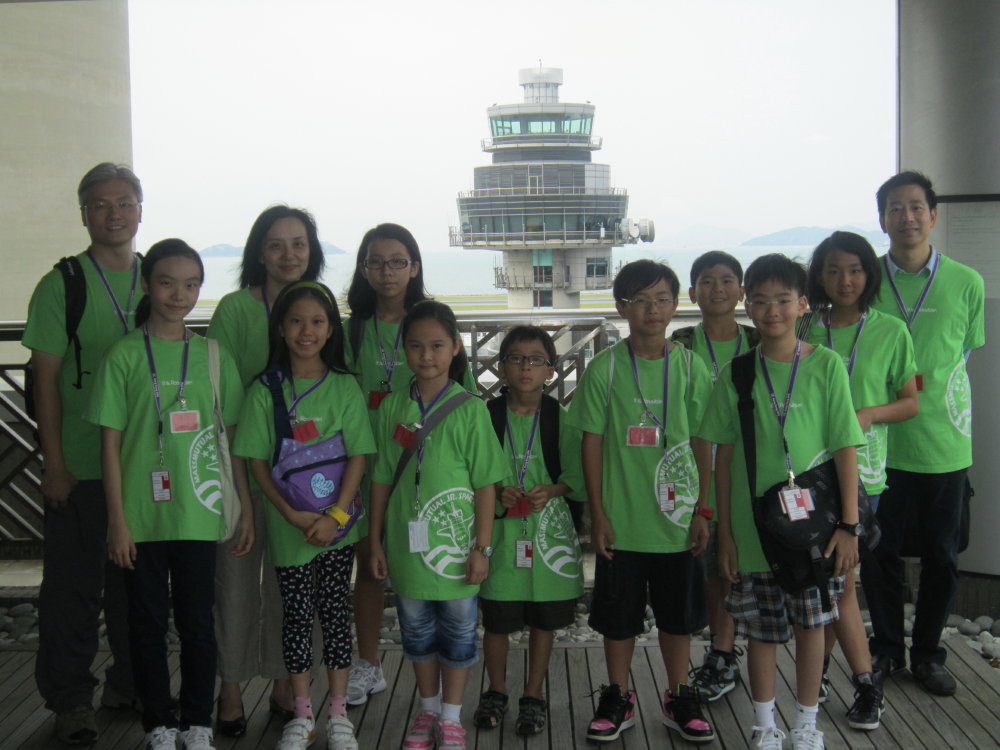 香港航空交通管制大楼参观活动