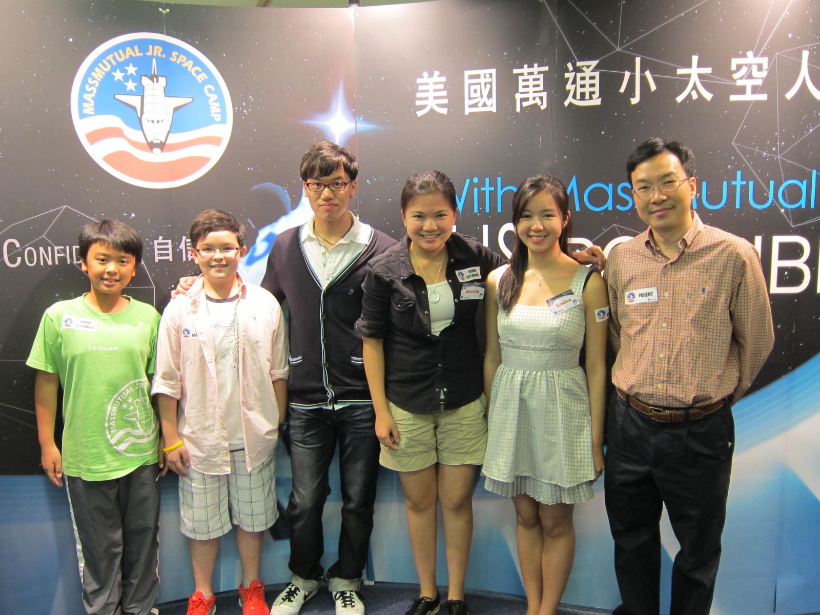 "Where dreams are made"分享会