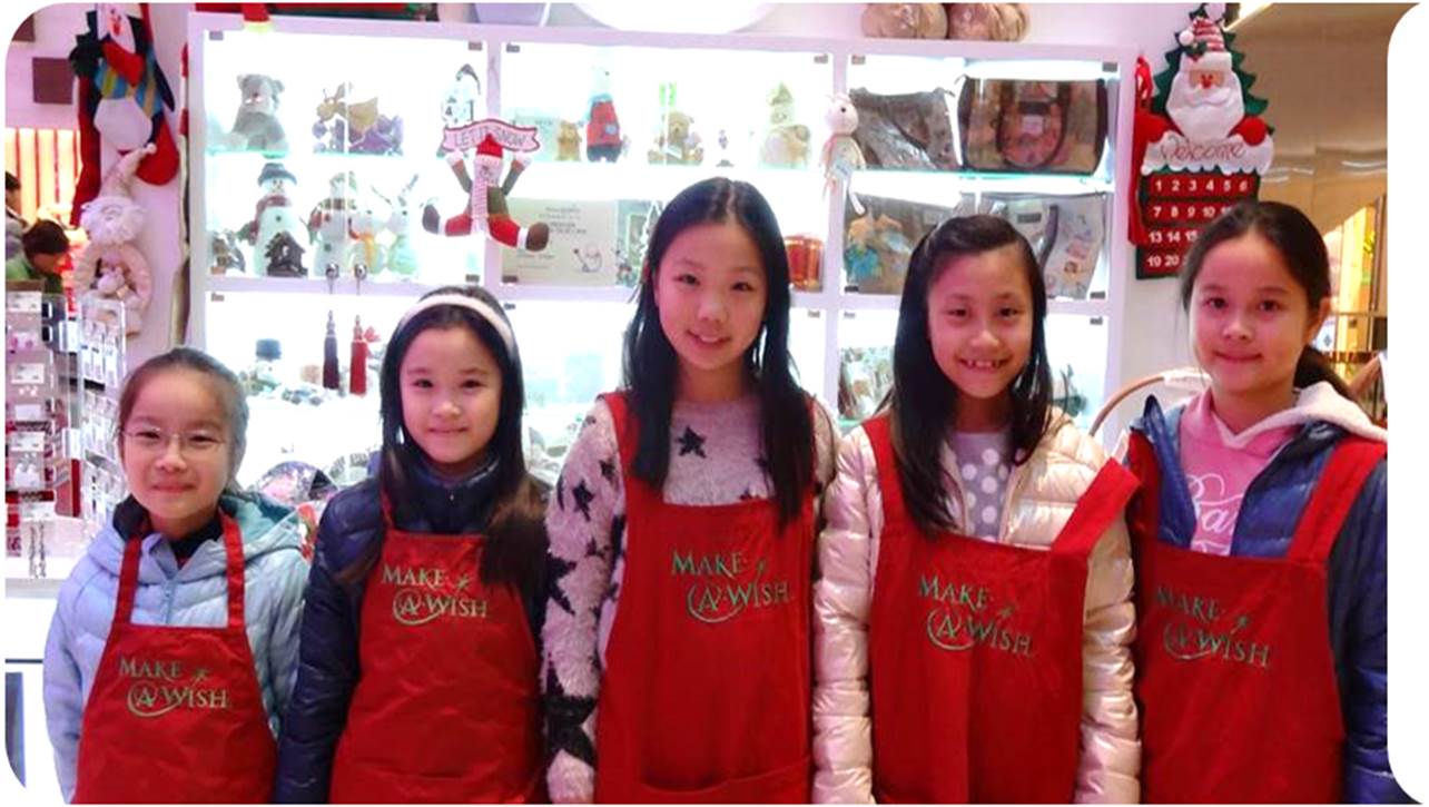 "Make a Wish" 慈善义卖