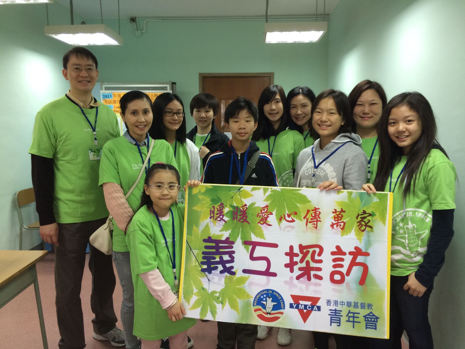 元宵佳节传爱心 – 探访长者活动