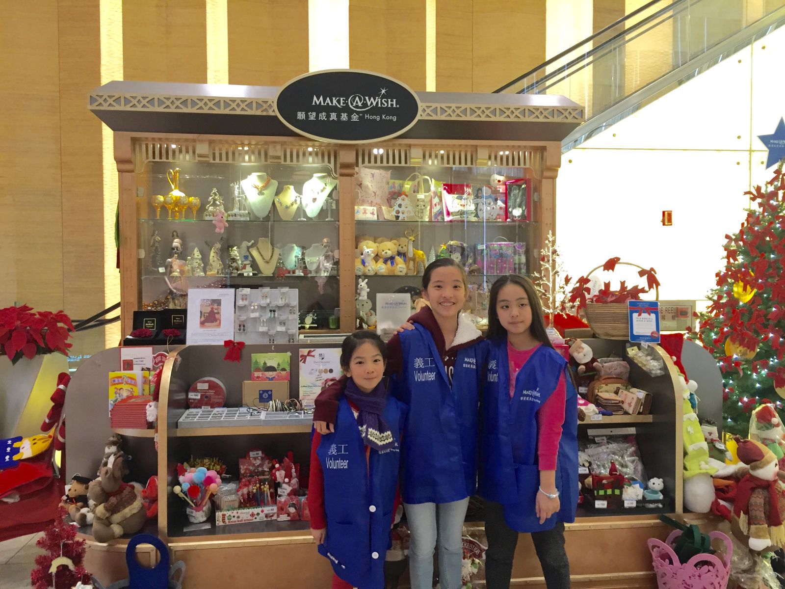 "Make a Wish" 慈善义卖 2015 (置地广场)
