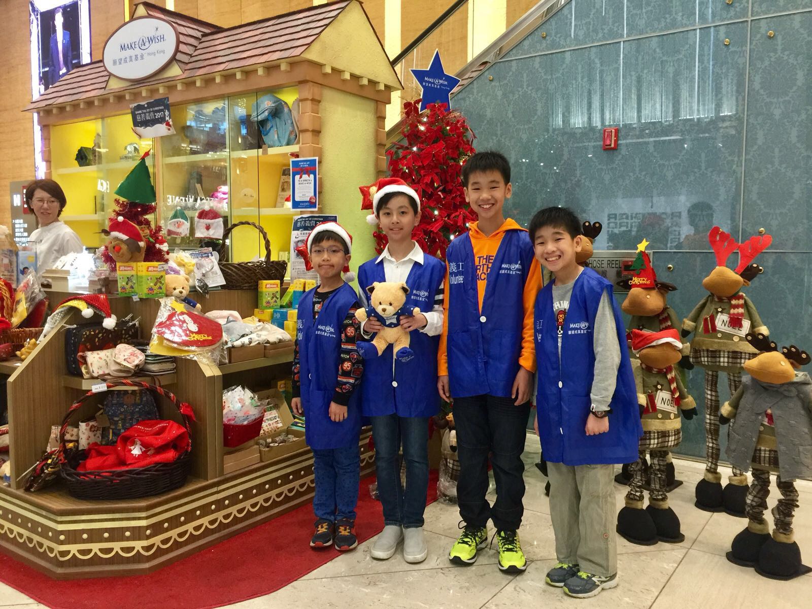 "分享愿望的喜乐2017"慈善义卖筹款活动