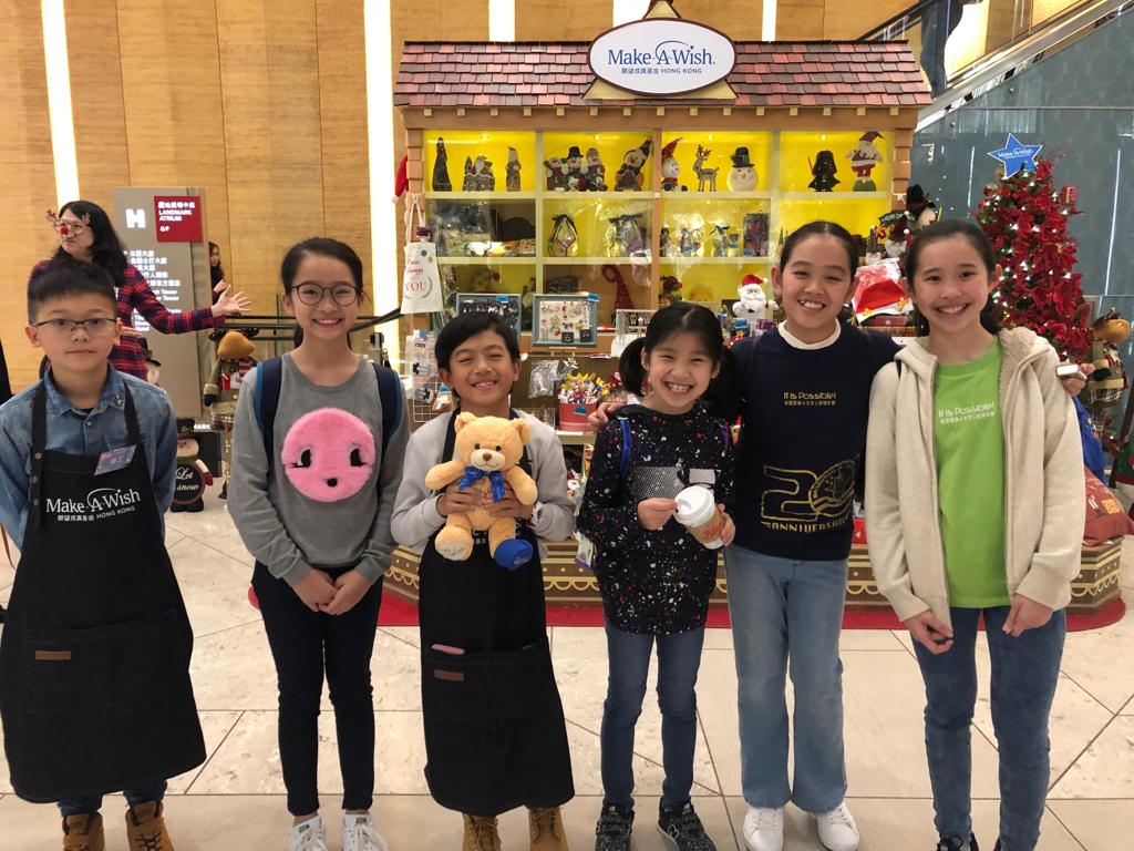 "分享愿望的喜乐2018" 慈善义卖筹款活动